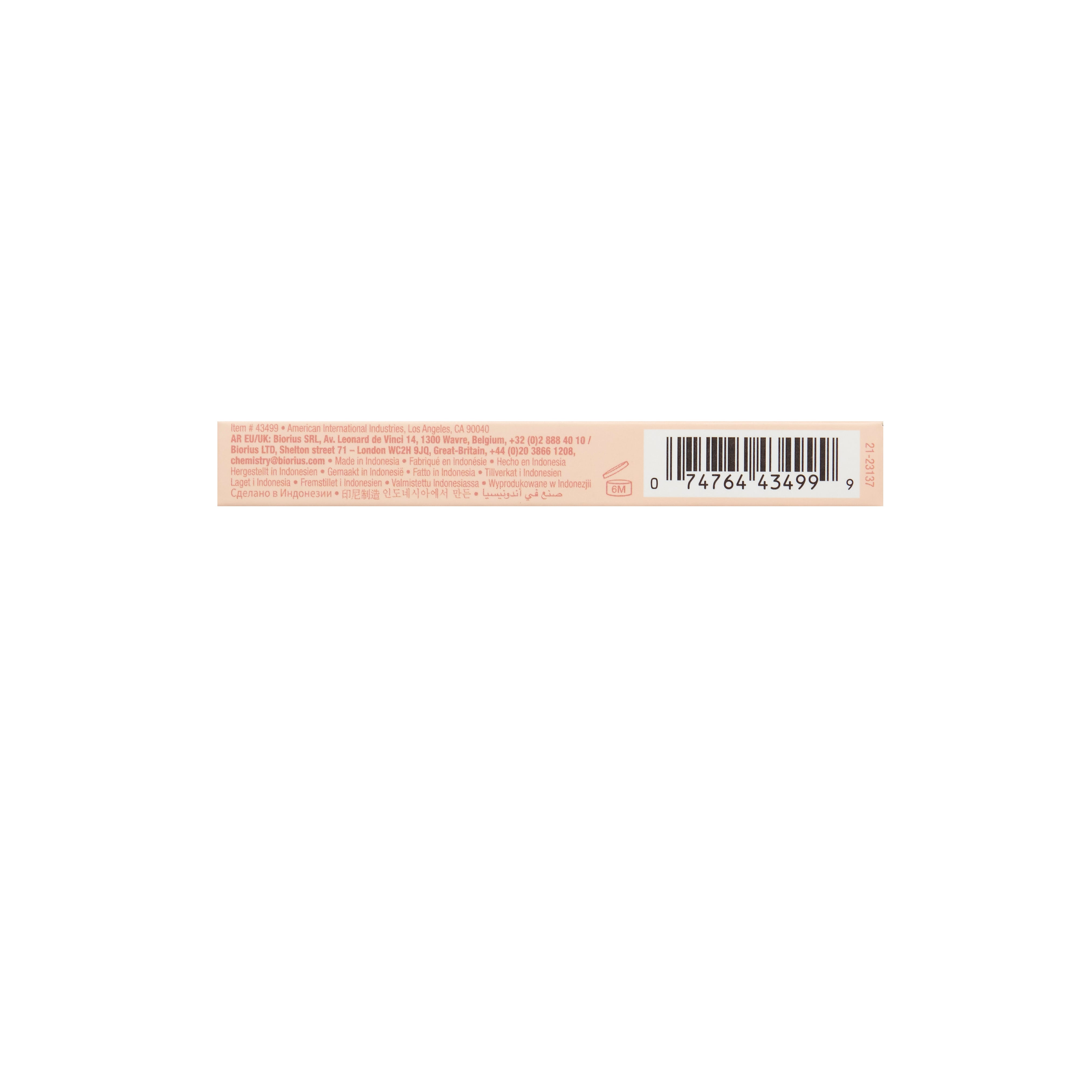Brow Glue Dark Brown Right