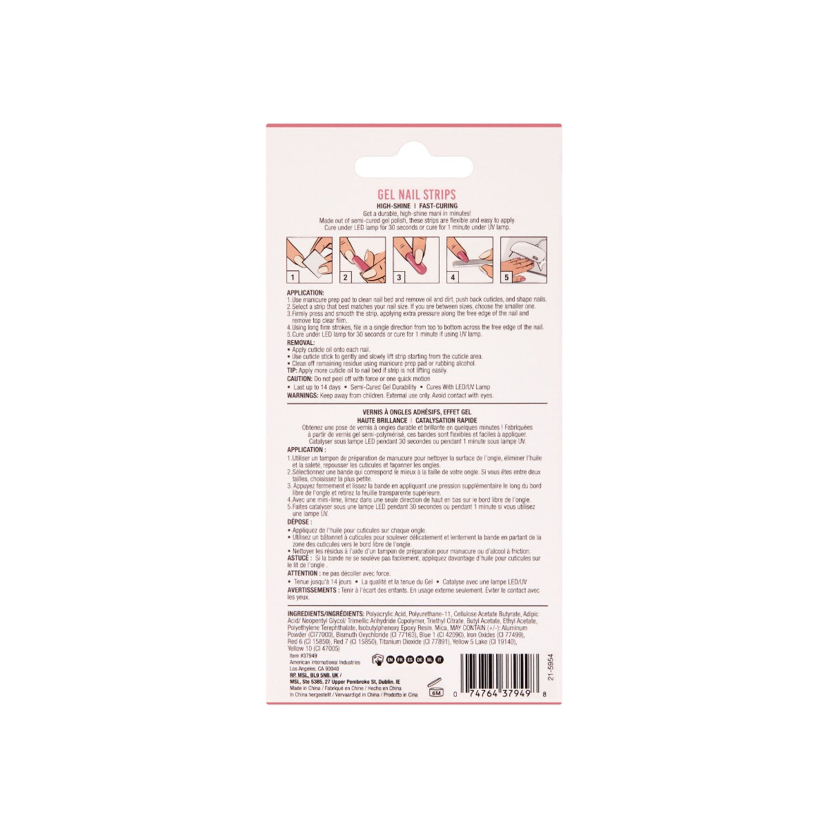 Back details of Ardell Gel Nail Strips sealed box.