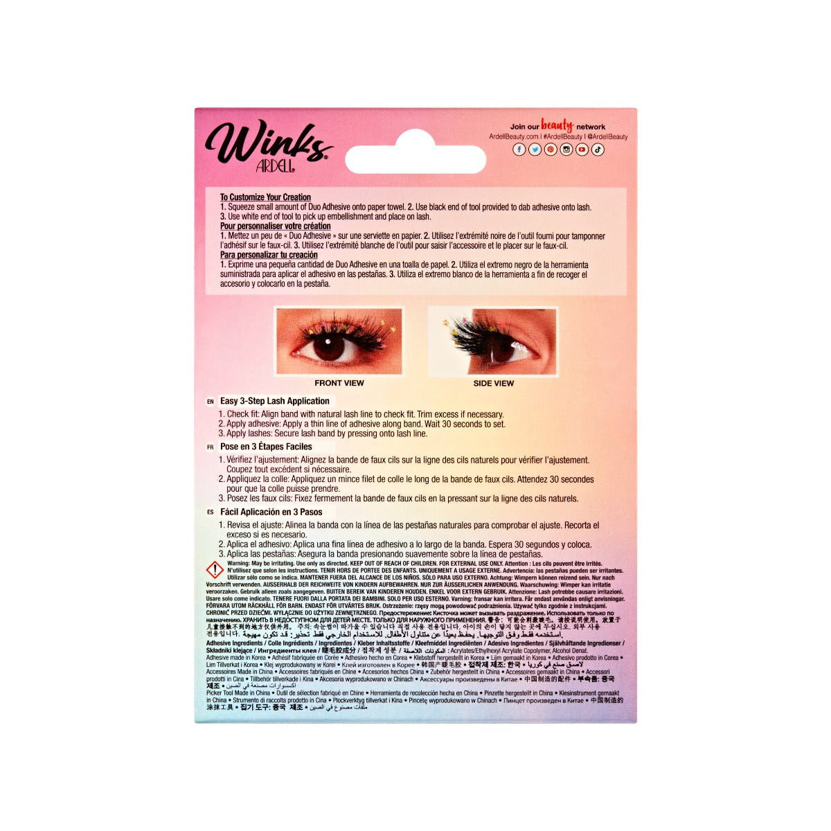 back of packaging