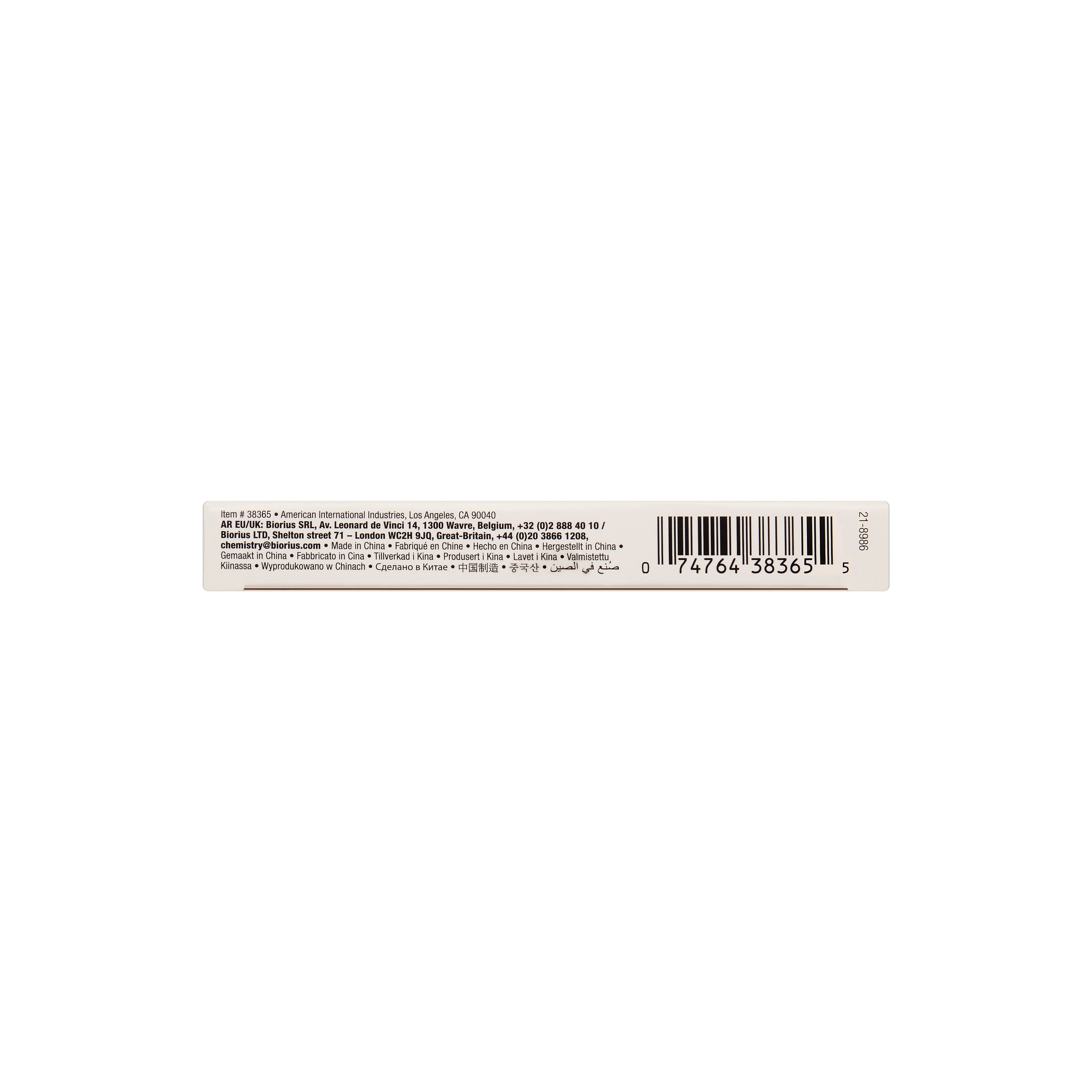 Product label with text and a barcode on a white background
