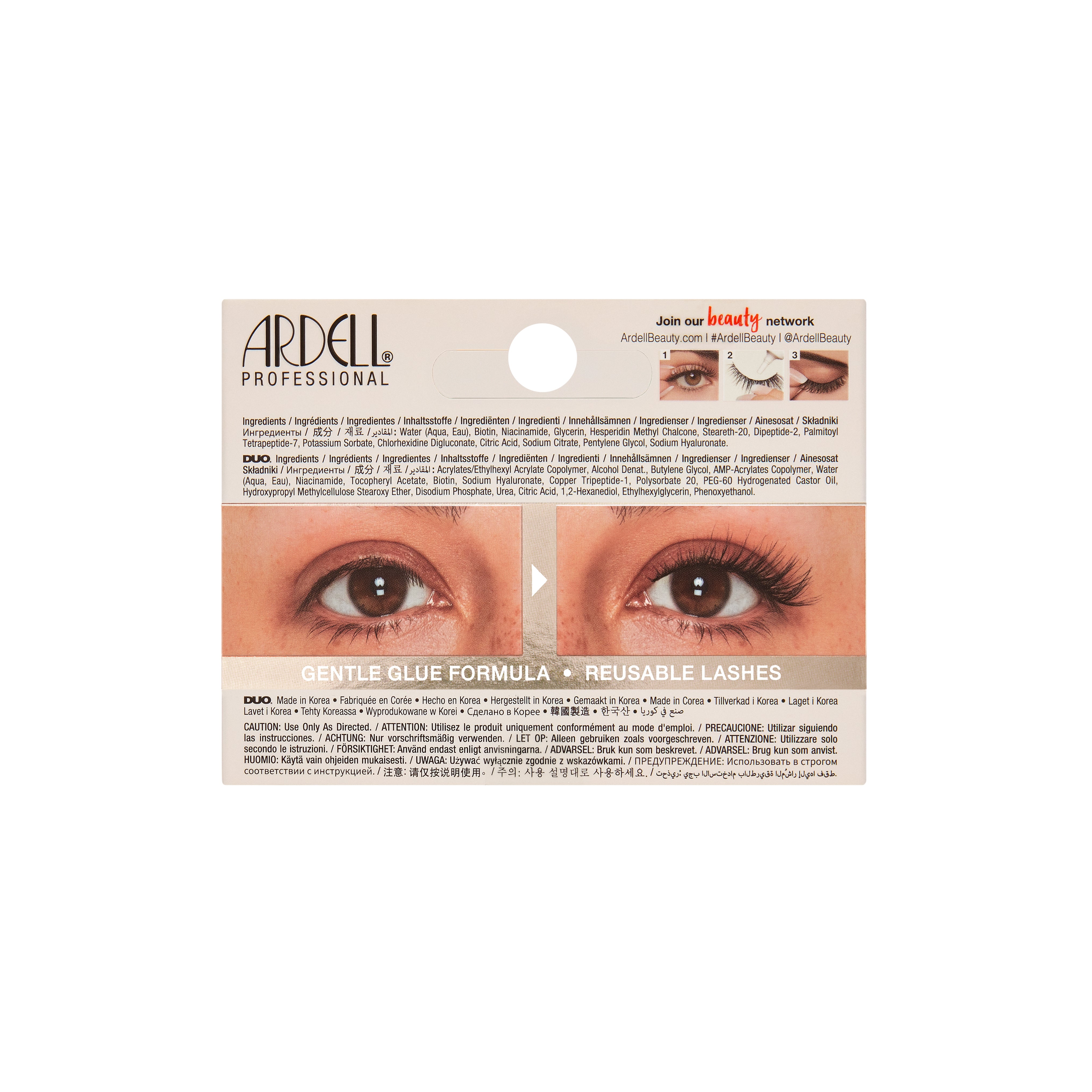 Ardell Nourish Lashes backside of packaging with images of eyes wearing the product.