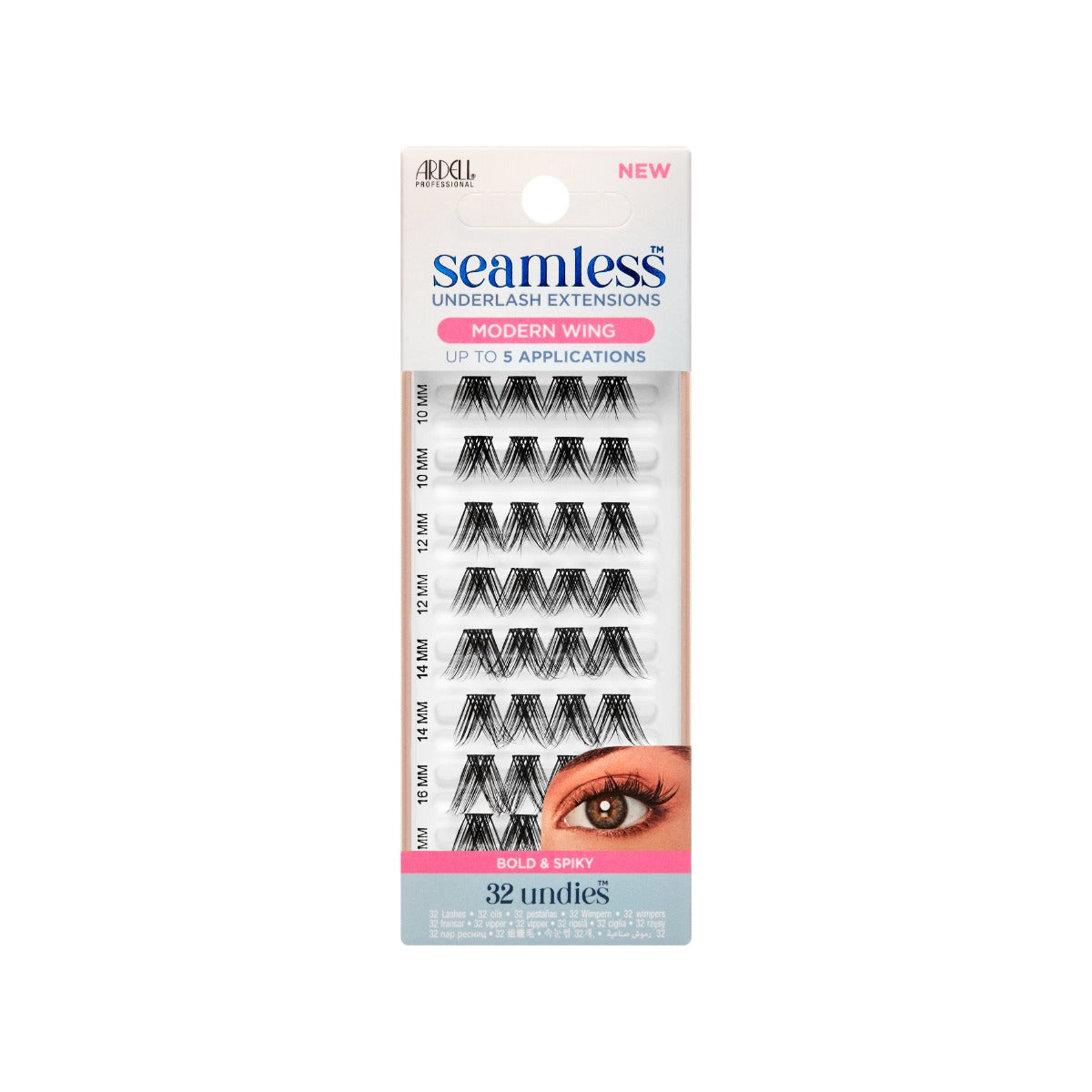 Front view  of Seamless Underlash Extensions Modern Wing 32in retail wall hook box