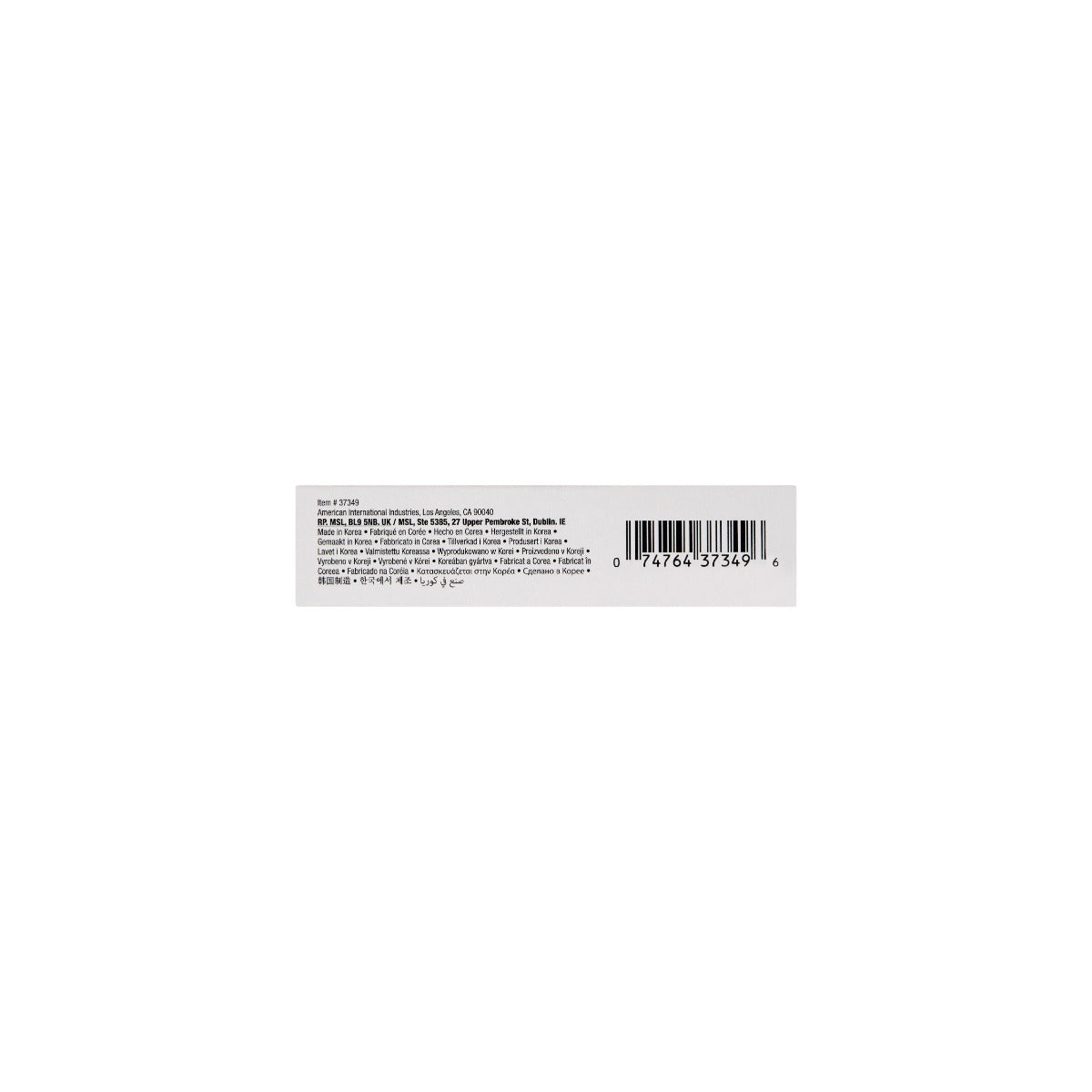 BOTTOM OF PACKAGE FOR Strong Hold Lash Glue Clear
